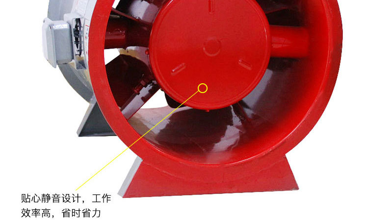 設(shè)置高溫排煙風機時應(yīng)注意的細節(jié)