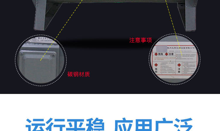 設(shè)置高溫排煙風機時應(yīng)注意的細節(jié)