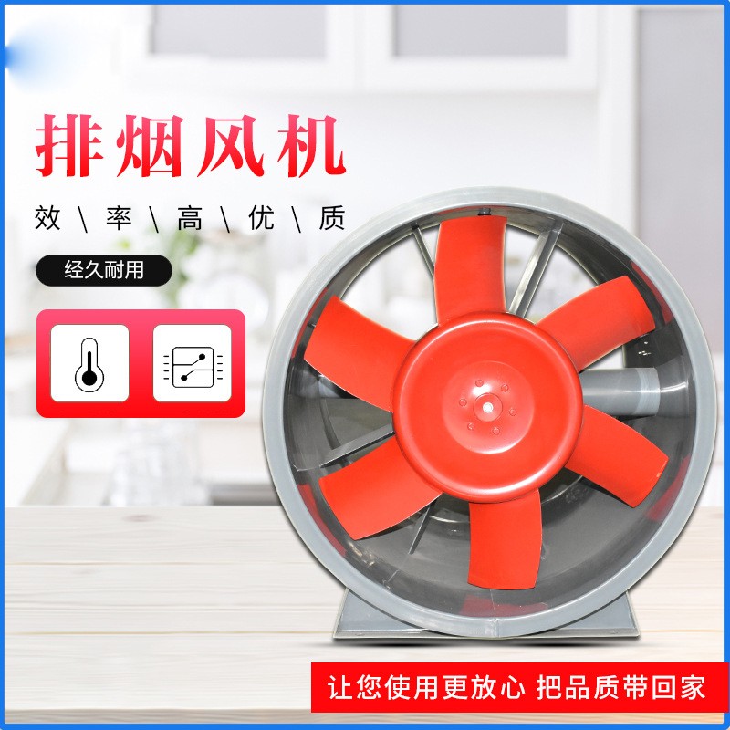 消防排煙風(fēng)機(jī)的安裝說(shuō)明